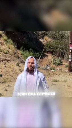 КАЖДЫЙ ИЗ НАС, ЭТО ЧАСТЬ ЕДИНОГО ЦЕЛОГО! #объединение #индейцы #мир