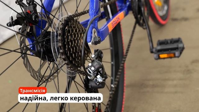 SPARK Hunter 275 ал15