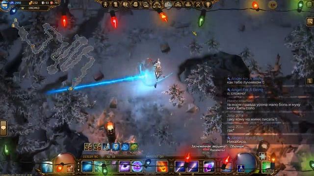 Drakensang online:НикаКира {live stream} #22 : farm mini event (Ужас Кранпаруса 3/3) смотреть онлайн