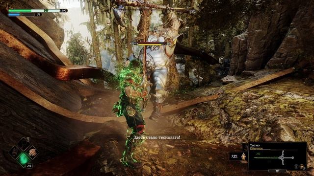 ПРОХОЖДЕНИЕ BLADES OF FIRE ➤ ЧАСТЬ #6 ➤ На Русском смотреть онлайн