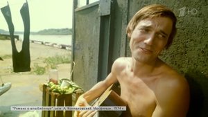 Поздравления с днем рождения принимает народный артист РСФСР Евгений Киндинов