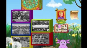 Лунтик регулировщик|Лунтик Учит Правила