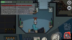 ВПЕРВЫЕ ИГРАЮ ЗА ПРЕДАТЕЛЯ и САМАЯ ХИТРАЯ ПОБЕДА AMONG US