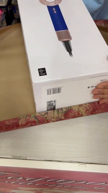 #оренбург #дайсон #подарок смотреть онлайн