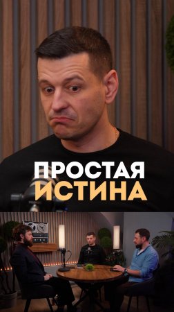 Каждый день мы куда-то идём!