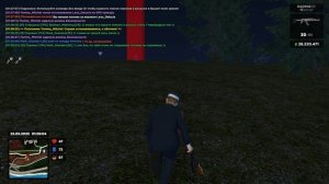 Grand Theft Auto  San Andreas 2025.05.22 - 01.28.05.16