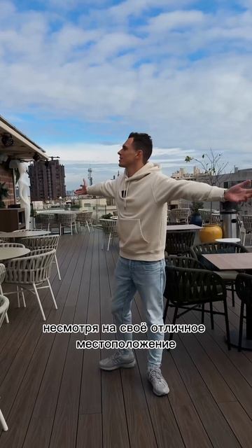 Террасы в Барселоне. Лучший вид на город смотреть онлайн