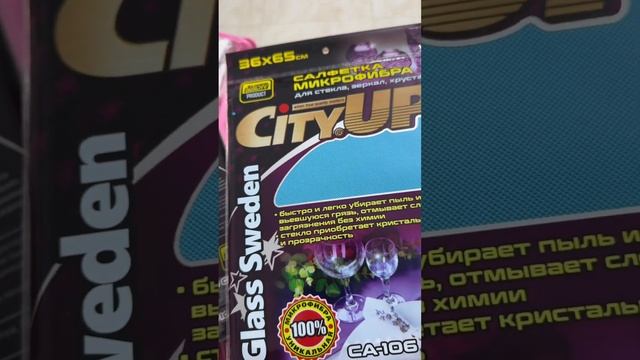 Все в наличии 👏🏼По самым низким ценам 🥰89288809699 ХАСАВ смотреть онлайн