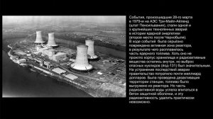 ТОП-5 техногенных катастроф / Top 5 man-made disasters