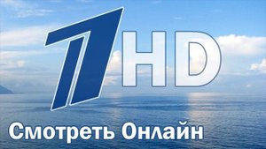 Полная Музыка из промо HD-канала (Первый канал, 2012)