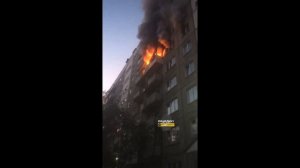 Новосибирск. Пожар на Лежена.