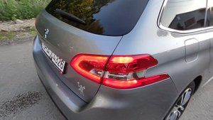 308 акпп