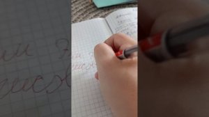 ПРОВЕРЯЮ РАБОТЫ "1а" КЛАССА И "5а" КЛАССА!!!
ШКОЛА🎒🎒🎒🎓🎓🎓🏫