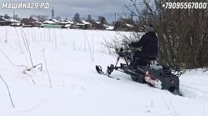 Мотобуксировщик «МотоПёс Next» с передним модулем и ада