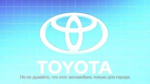 Глава Toyota Представил Новый Пикап Corolla 2025 – Все В Шоке!