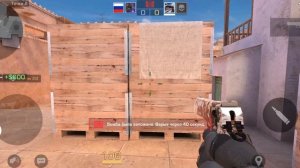 играю в standoff 2 лето и арбалеты