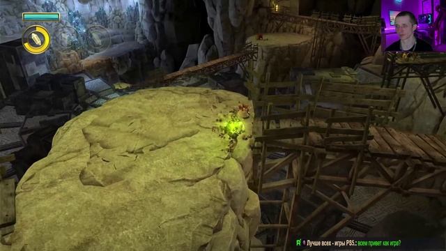 PS5-Knack5