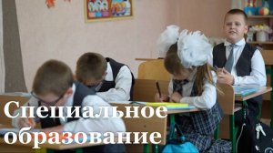 Перевальскаяшкола-интернат вошла в топ 500 лучших образовательных организаций страны