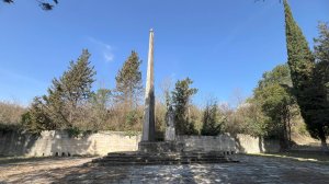 Реконструкция Мемориала ВОВ с. Махадыр