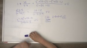 ПОКАЗАТЕЛЬНОЕ НЕРАВЕНСТВО ОСНОВНАЯ ВОЛНА 2025 СРОЧНО ВСЕМ ИЗУЧИТЬ!