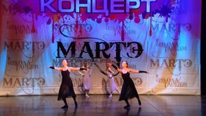 Деми классика, Хореограф Виктория Костина, школа танц?