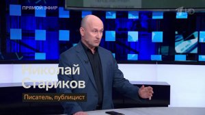 Залужный делает заявления упаднического характера из Лондона