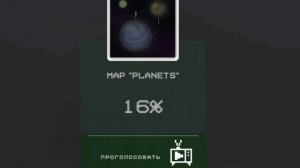 НОВОЕ ГОЛОСОВАНИЕ КАРТ в Melon Playground! Обновление