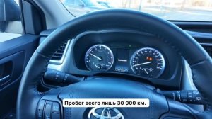 TOYOTA HIGHLANDER из Китая!