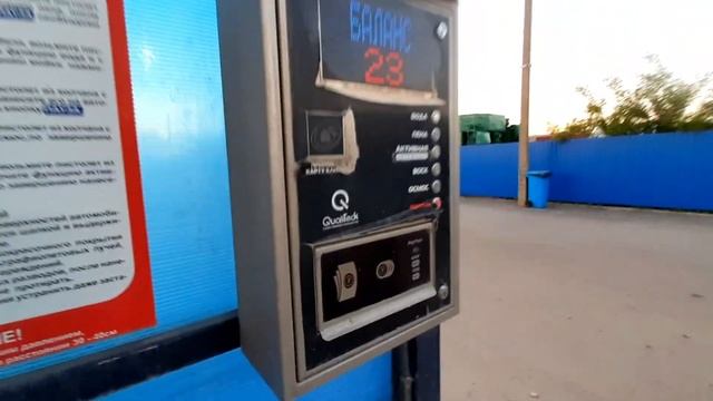 Минск 125 СССР на элитной мойке😆 смотреть онлайн