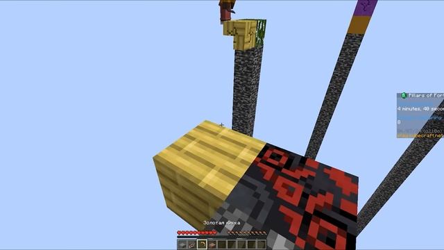 DakPlay НУБ И ПРО СКИНУЛИ ВСЕХ ИГРОКОВ И ВЫИГРАЛИ В СТОЛБЫ МАЙНКРАФТ ! НУБИК И МИНИ ИГРА MINECRAFT