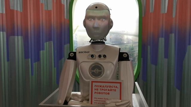 VID_20220817_124552