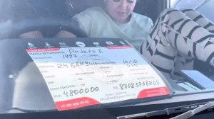 Кроссовер джип внедорожник асты биік машиналар 27.04.25 #?