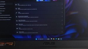 Как изменить обои на Asus TUF Gaming A15: Пошаговая инструкция!
