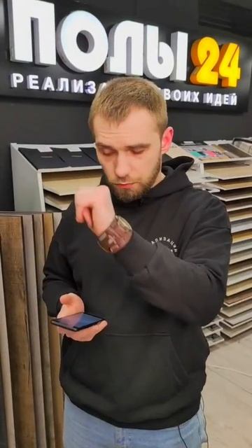 Плитка дешевле ламината и винила? смотреть онлайн