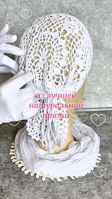 💫Новая модель банданы. Приглашаю за покупками! смотреть онлайн