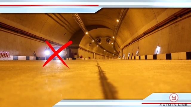 Остановка и стоянка