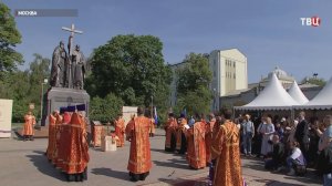 В России отмечают День славянской письменности и культуры  / События на ТВЦ