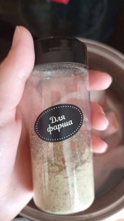 картошка с куриными ножками