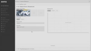 Лучший универсал в классе - Audi Rs 6! Путь бомжа #14 (GTA 5 RP)