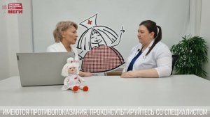 Как лечить гнойный отит?