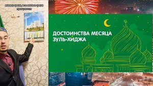 Не упусти! Важные дни в году уже скоро!