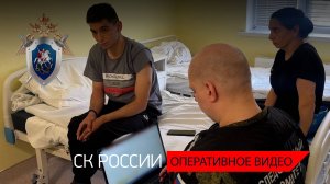 Устанавливаются обстоятельства ранения детей при ракетном обстреле ВФУ города Льгова Курской области