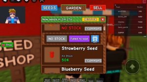 КРОВАВАЯ НОЧЬ В ВЫРАСТИ САД?!?!?!?!