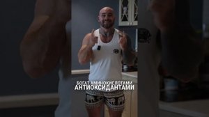 топ 5 суперфудов в меню