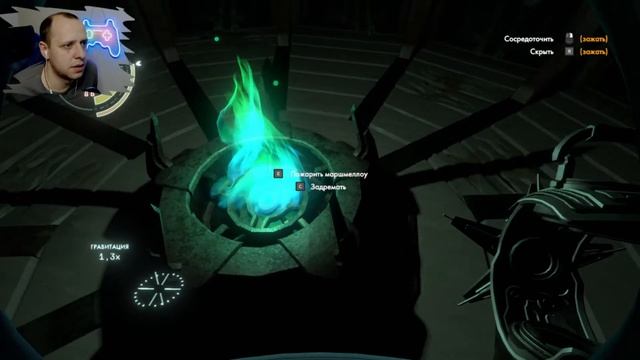 ЗНАКОМИМСЯ С НЕЗНАКОМЦЕМ ➤ OUTER WILDS DLC ПРОХОЖДЕНИЕ #7