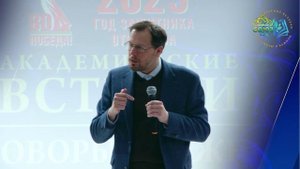 Академические встречи. Д.Б. Осипов. Православные праздники