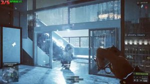 Battlefield 4 - Миссия 2 "Шанхай" (Все жетоны и оружие)