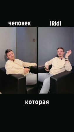 Жить в удовольствие — легко