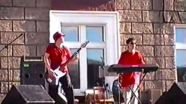 группа Калипсо - Лето-пока (г. Салават 16.06.2001 г.) смотреть онлайн