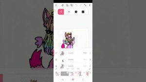 Я НЕ СЬЮХА!Фокси мой парень!САМИ ВЫ СЬЮХИ!